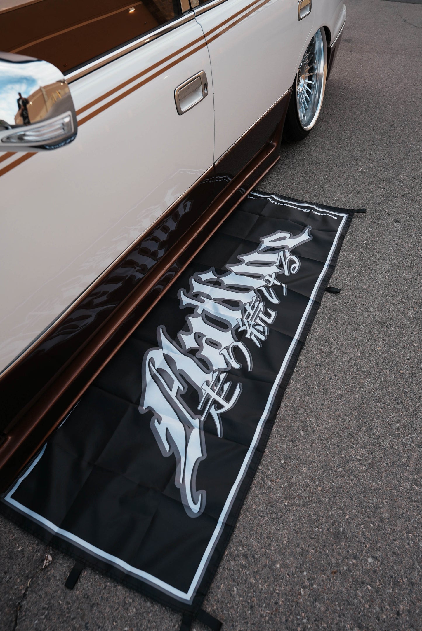 FLATLINE NOBORI FLAG