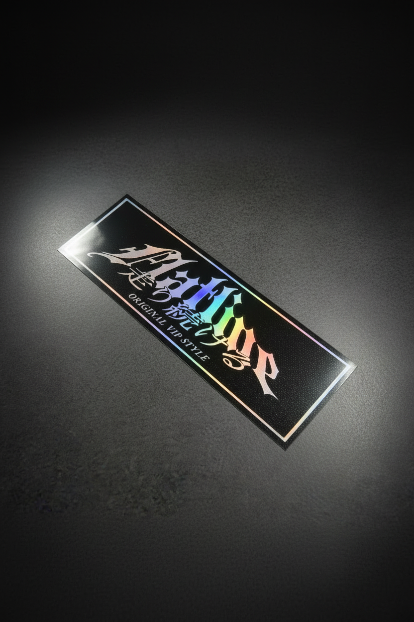 ORIGINAL VIP STYLE BUMPER STICKER
