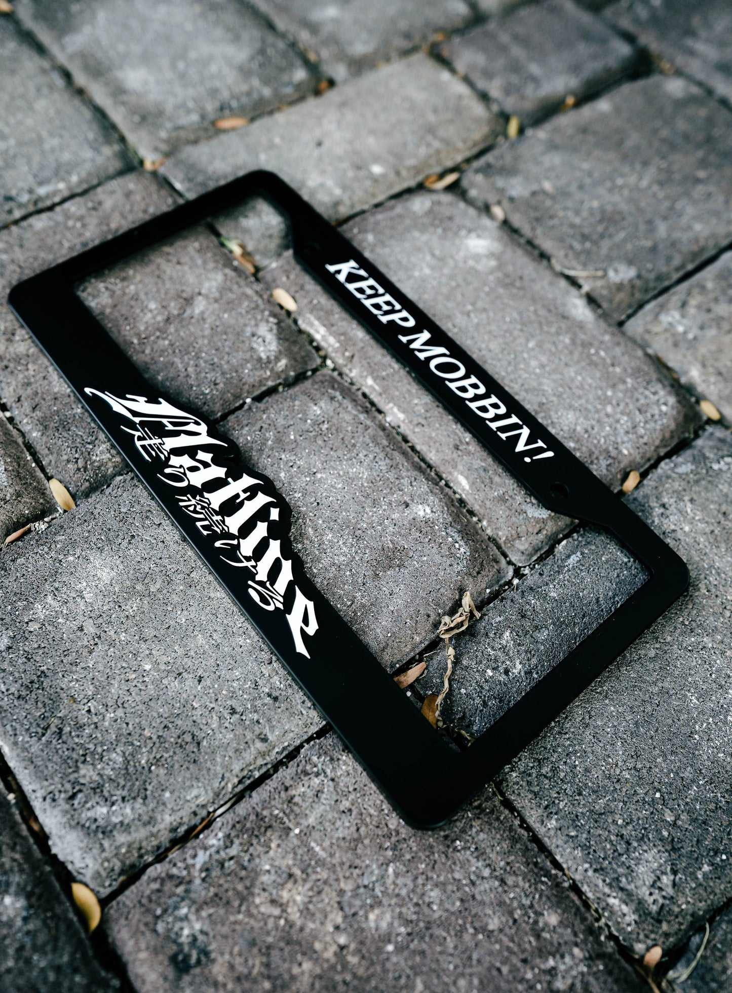 FLATLINE “KEEP MOBBIN!” LICENSE PLATE FRAMES!