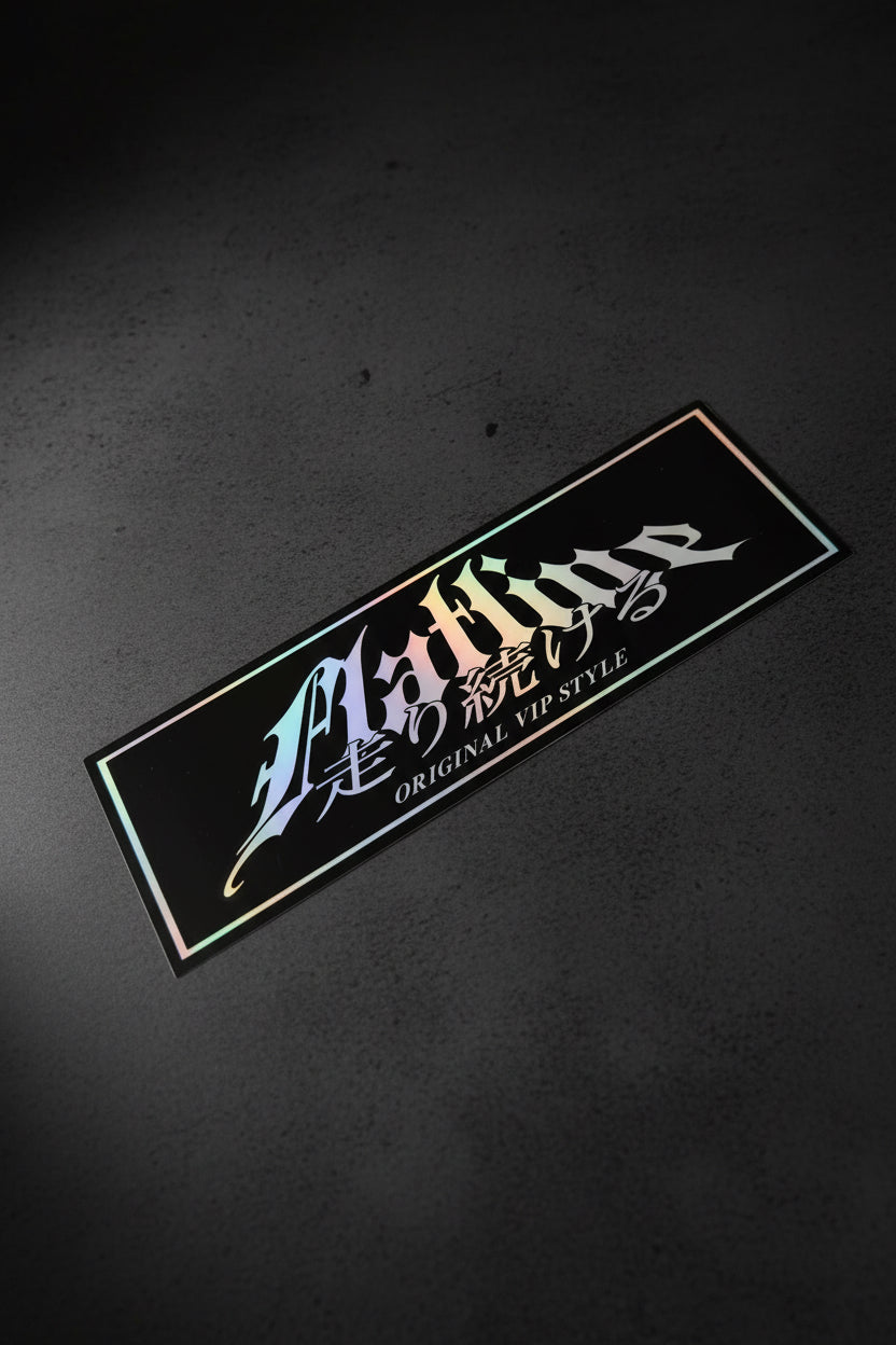ORIGINAL VIP STYLE BUMPER STICKER