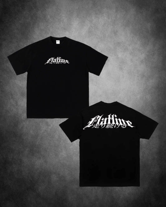 FLATLINE ANNIVERSARY TEE