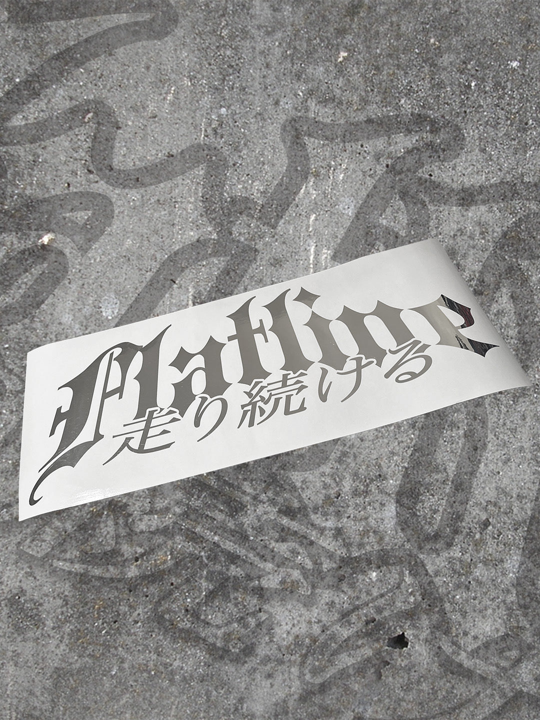 TOGETHER WE MOB DECAL