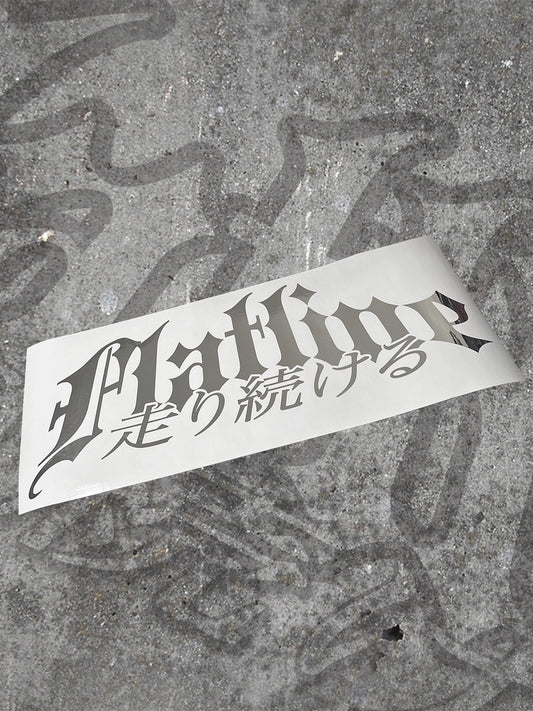 TOGETHER WE MOB DECAL