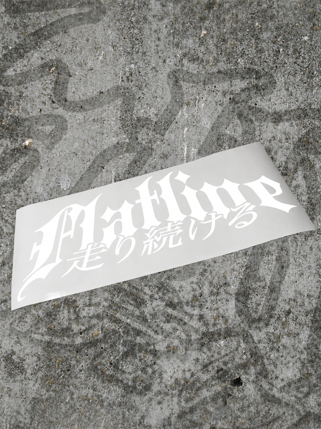 TOGETHER WE MOB DECAL